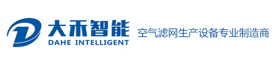 昆山元奧精密機(jī)械有限公司